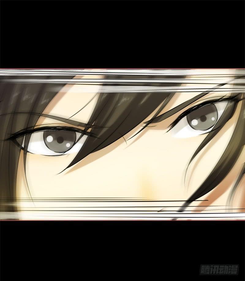 Khuynh Thế Độc Phi Chap 42 - Next Chap 43