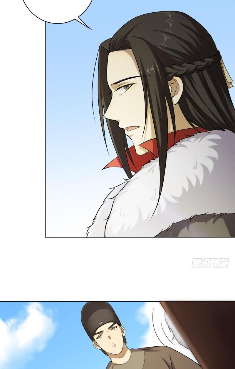 Khuynh Thế Độc Phi Chap 43 - Next Chap 44