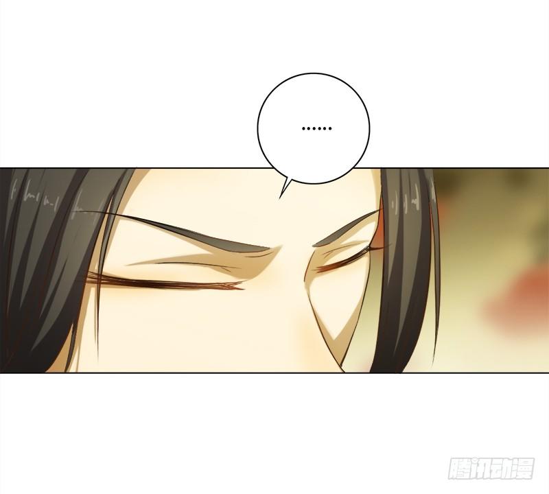 Khuynh Thế Độc Phi Chap 44 - Next Chap 45