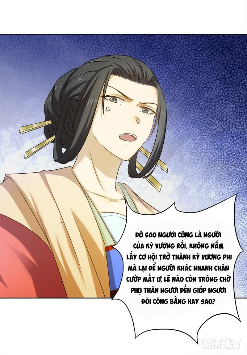 Khuynh Thế Độc Phi Chap 44 - Next Chap 45