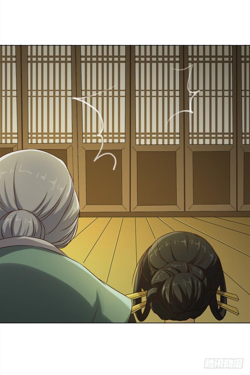 Khuynh Thế Độc Phi Chap 44 - Next Chap 45