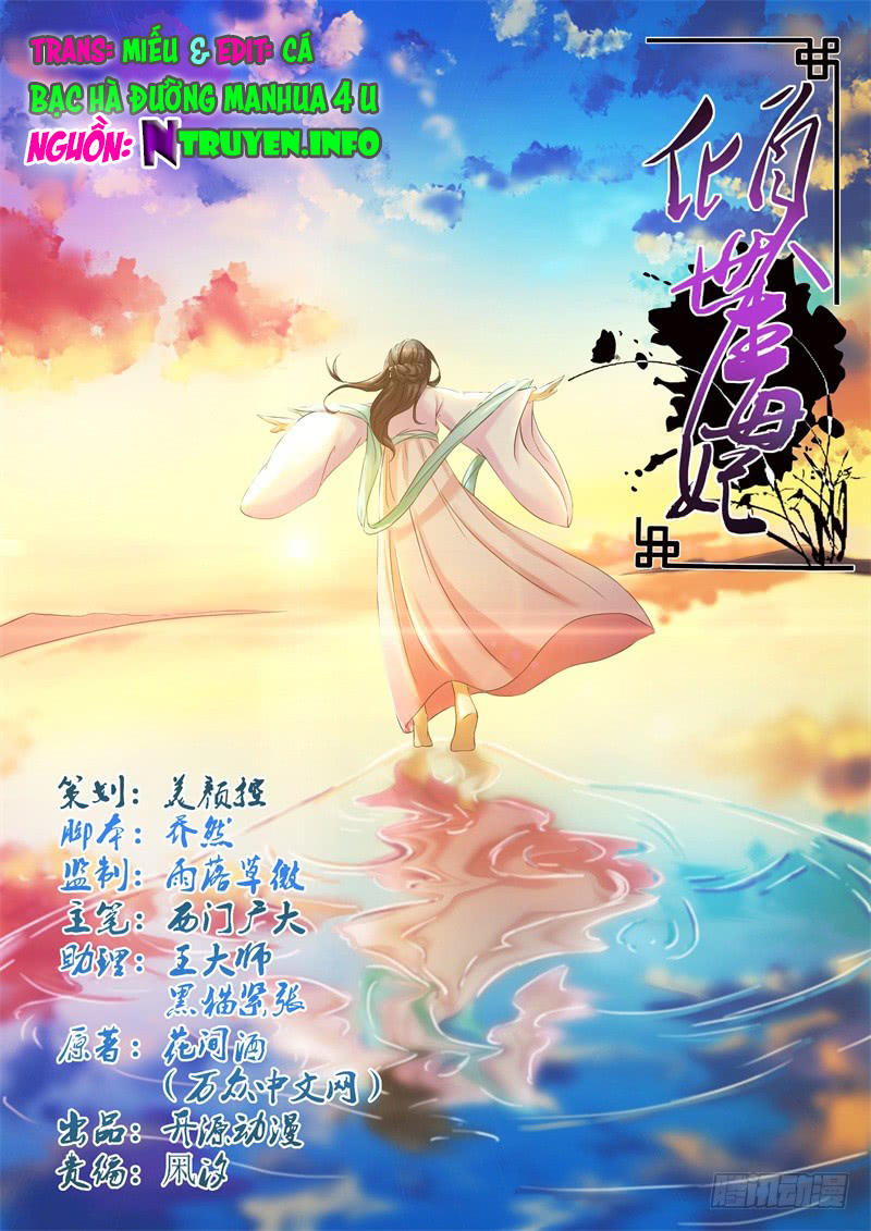 Khuynh Thế Độc Phi Chap 45 - Next Chap 46