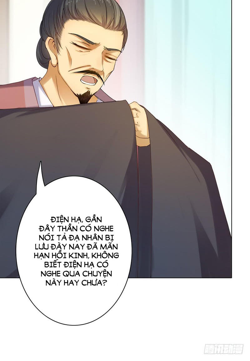 Khuynh Thế Độc Phi Chap 46 - Next Chap 47