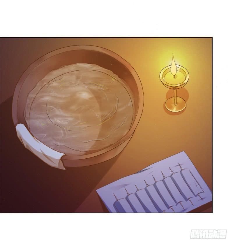 Khuynh Thế Độc Phi Chap 48 - Next Chap 49