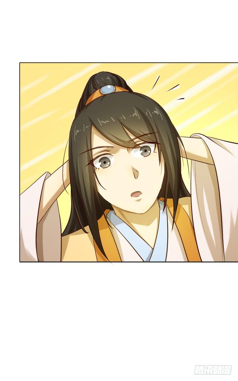 Khuynh Thế Độc Phi Chap 48 - Next Chap 49