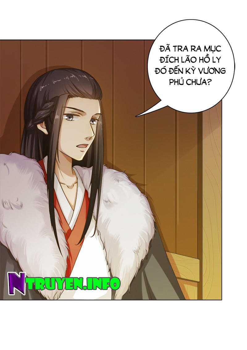 Khuynh Thế Độc Phi Chap 49 - Next Chap 50