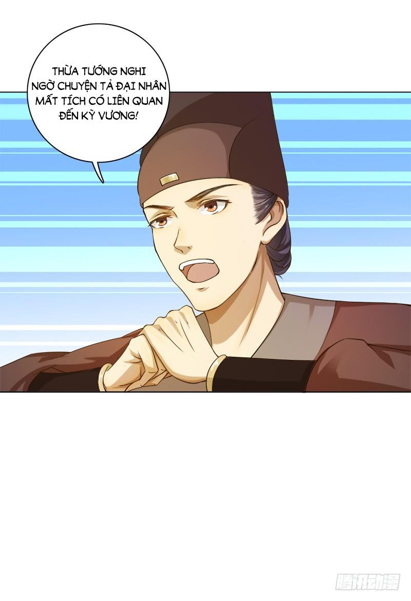 Khuynh Thế Độc Phi Chap 49 - Next Chap 50