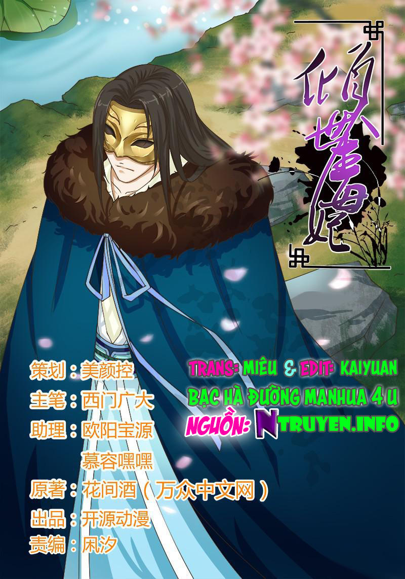Khuynh Thế Độc Phi Chap 5 - Next Chap 6