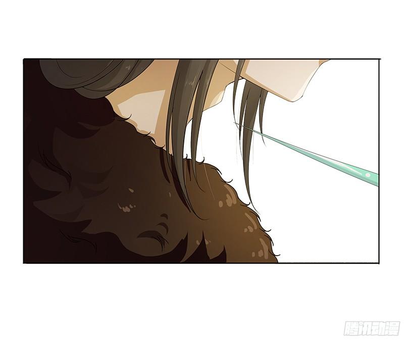 Khuynh Thế Độc Phi Chap 5 - Next Chap 6
