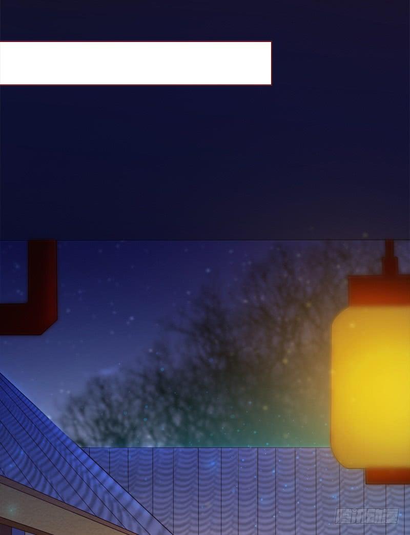 Khuynh Thế Độc Phi Chap 50 - Next Chap 51