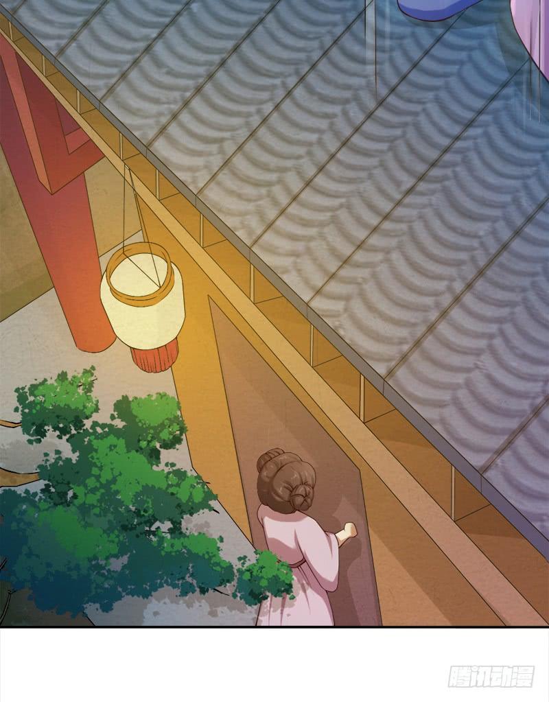 Khuynh Thế Độc Phi Chap 50 - Next Chap 51