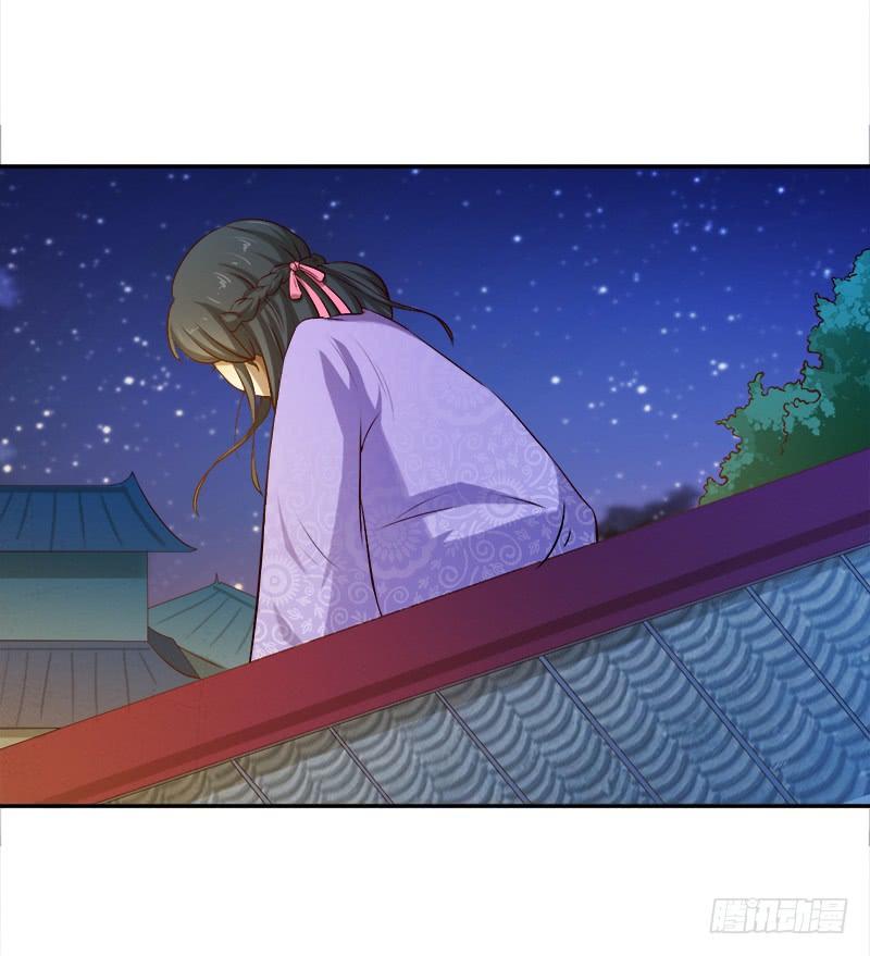 Khuynh Thế Độc Phi Chap 50 - Next Chap 51