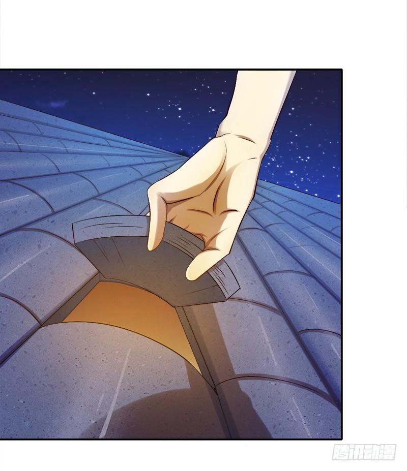 Khuynh Thế Độc Phi Chap 50 - Next Chap 51