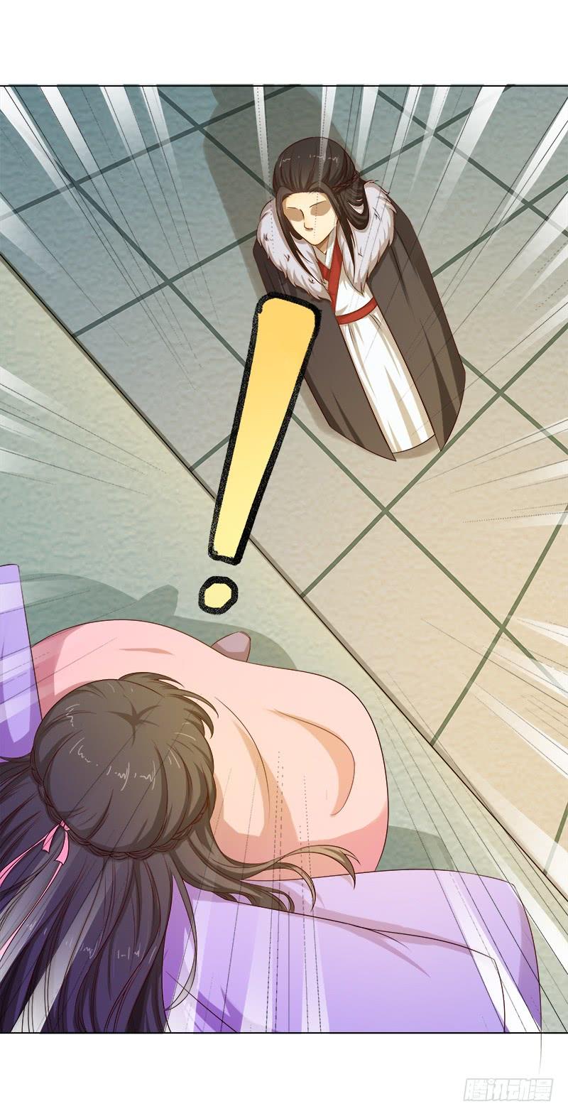 Khuynh Thế Độc Phi Chap 51 - Next Chap 52