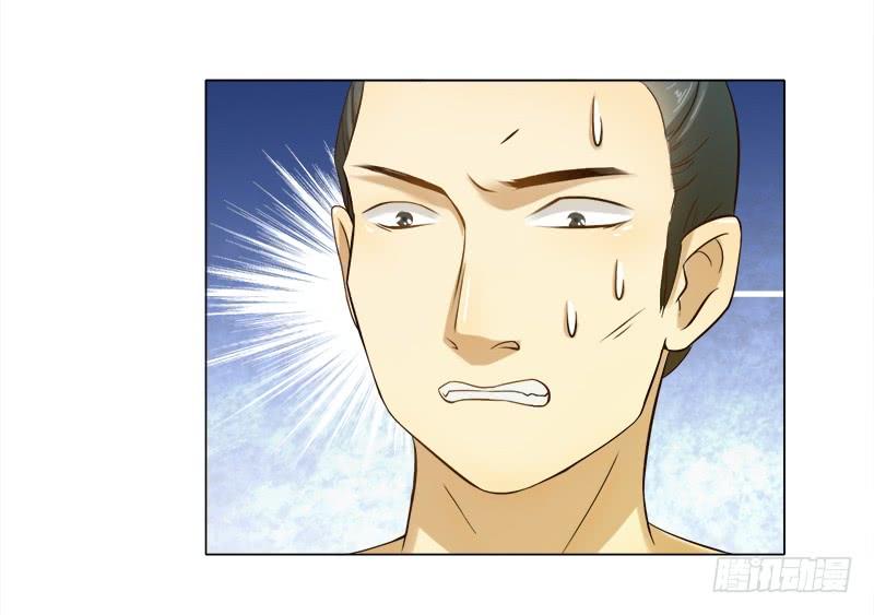 Khuynh Thế Độc Phi Chap 53 - Next Chap 54