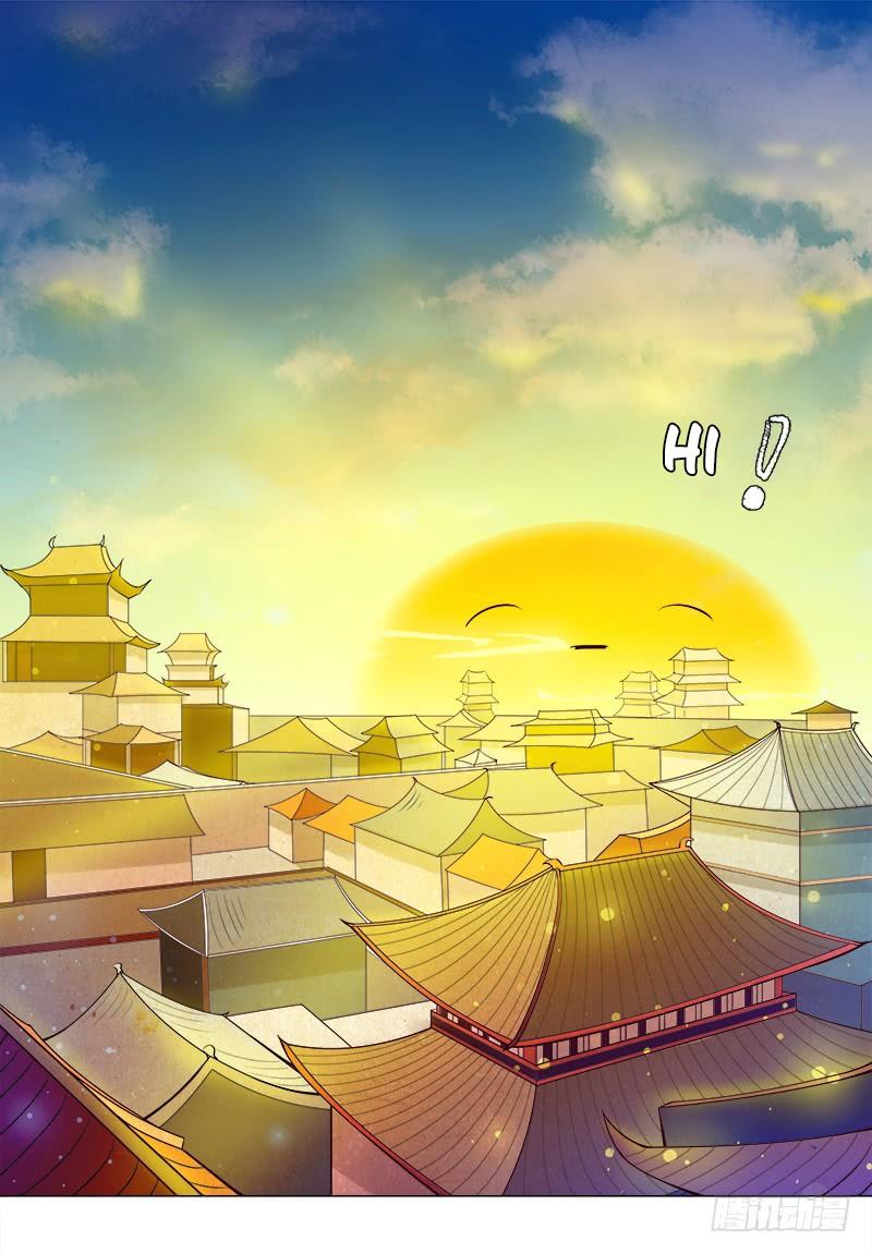 Khuynh Thế Độc Phi Chap 54 - Next Chap 55