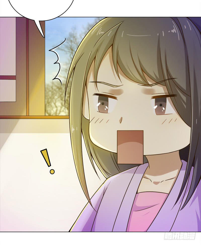 Khuynh Thế Độc Phi Chap 54 - Next Chap 55