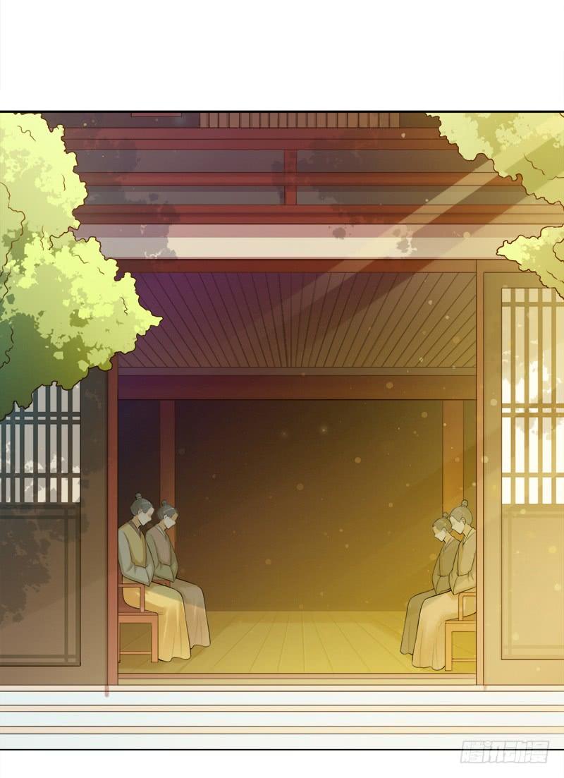 Khuynh Thế Độc Phi Chap 55 - Next Chap 56