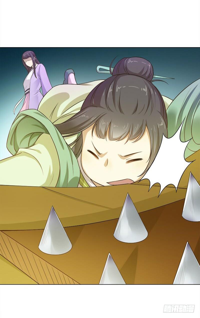 Khuynh Thế Độc Phi Chap 56 - Next Chap 57