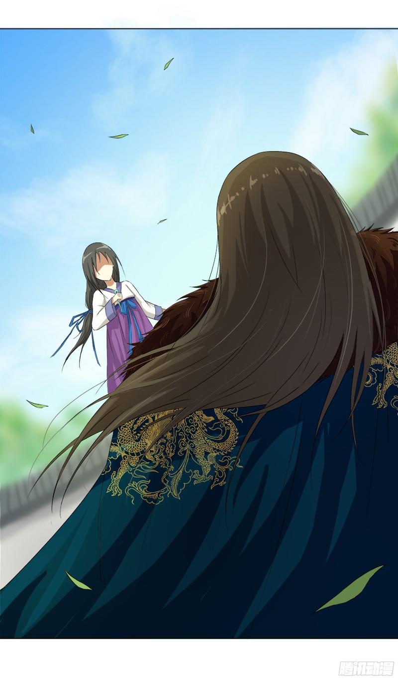 Khuynh Thế Độc Phi Chap 6 - Next Chap 7