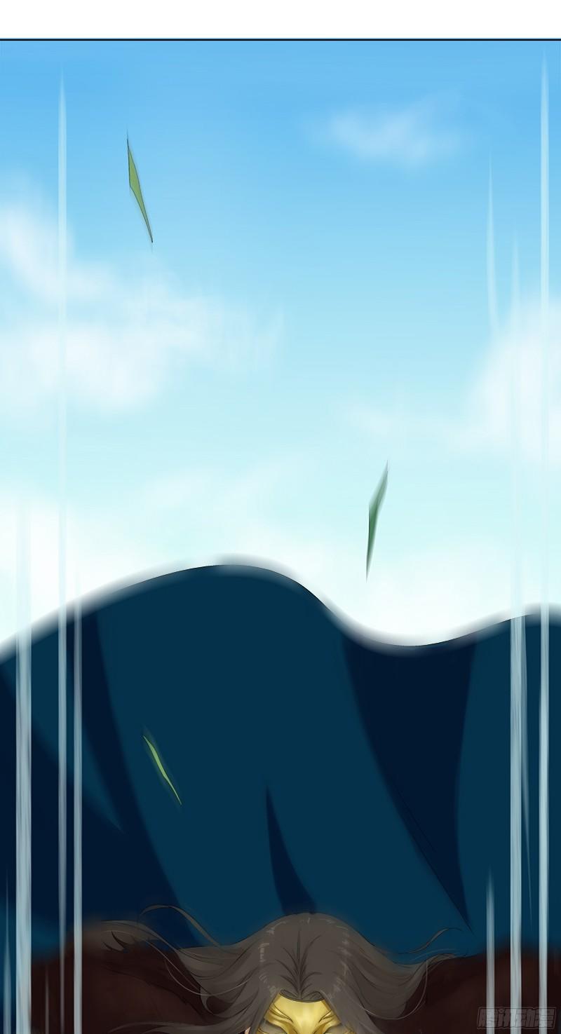 Khuynh Thế Độc Phi Chap 6 - Next Chap 7