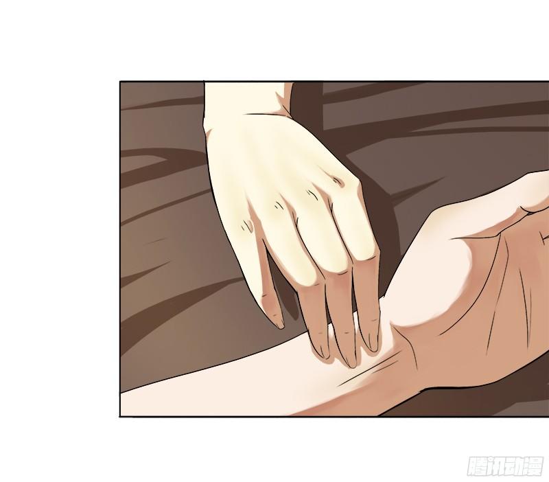 Khuynh Thế Độc Phi Chap 7 - Next Chap 8