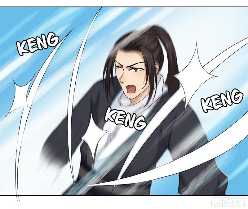 Khuynh Thế Độc Phi Chap 7 - Next Chap 8