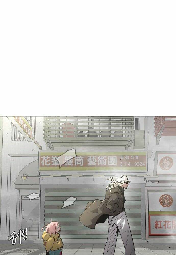 Kĩ Nguyên Của Anh Hùng Chap 100 - Next Chap 101