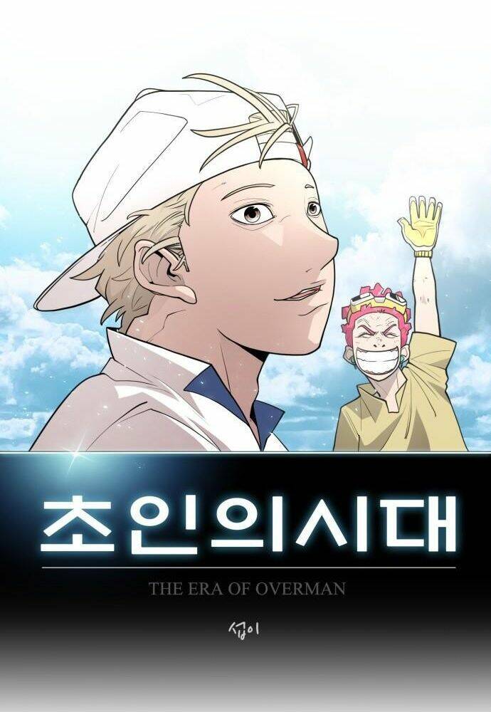 Kĩ Nguyên Của Anh Hùng Chap 101 - Next Chap 102