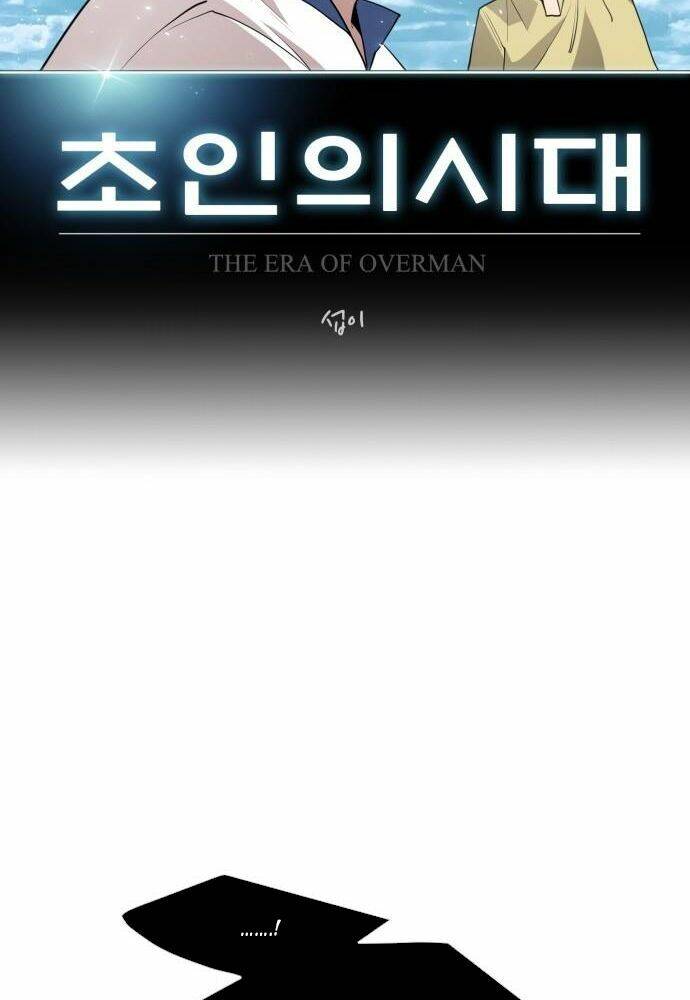 Kĩ Nguyên Của Anh Hùng Chap 102 - Next Chap 103