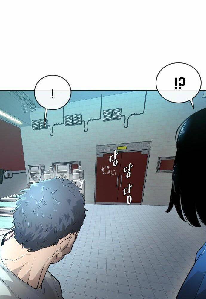 Kĩ Nguyên Của Anh Hùng Chap 106 - Next Chap 107