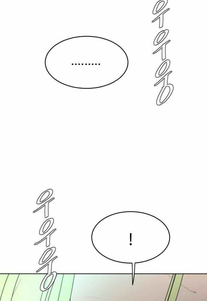 Kĩ Nguyên Của Anh Hùng Chap 107 - Next Chap 108