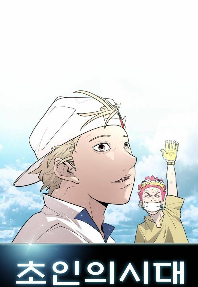 Kĩ Nguyên Của Anh Hùng Chap 109 - Next Chap 110