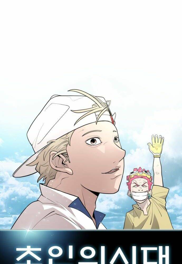 Kĩ Nguyên Của Anh Hùng Chap 110 - Next Chap 111