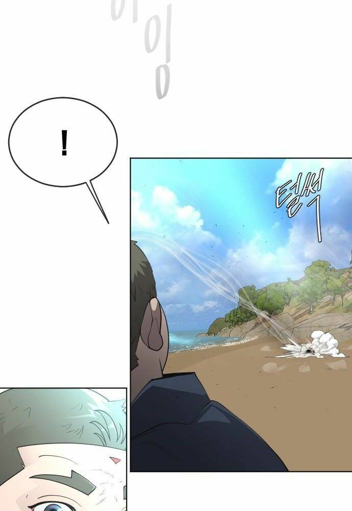 Kĩ Nguyên Của Anh Hùng Chap 112 - Next Chap 113