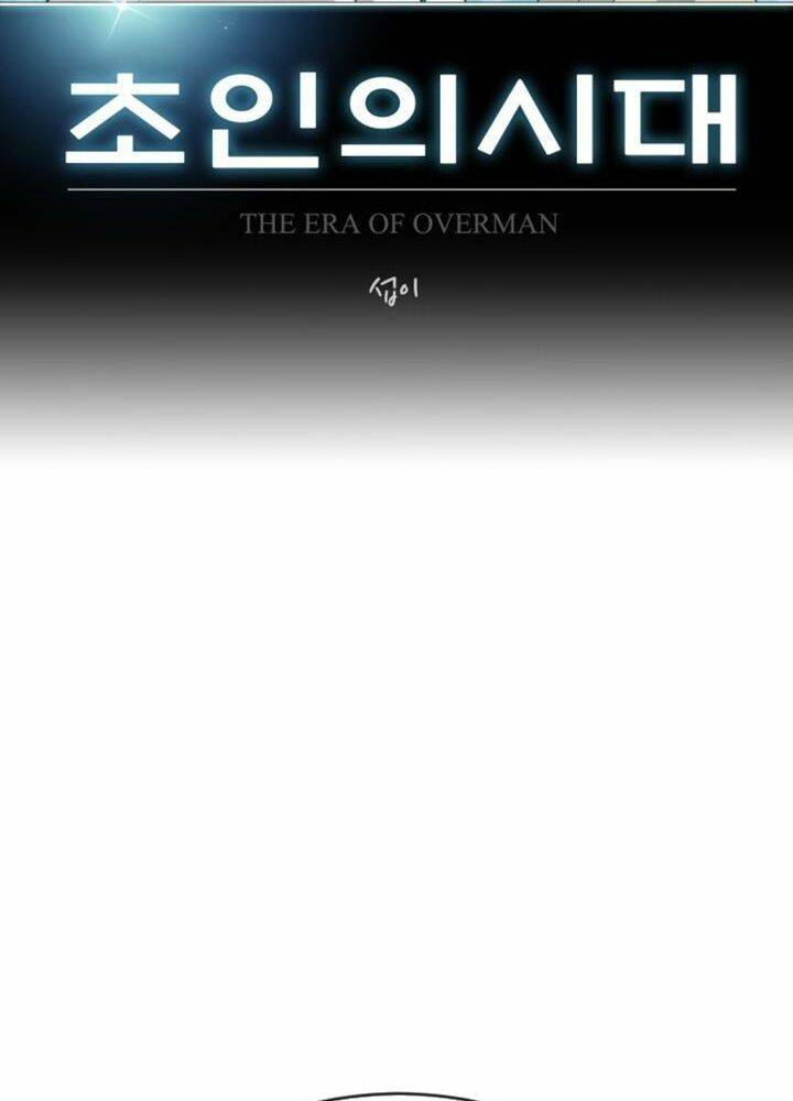 Kĩ Nguyên Của Anh Hùng Chap 113 - Next Chap 114