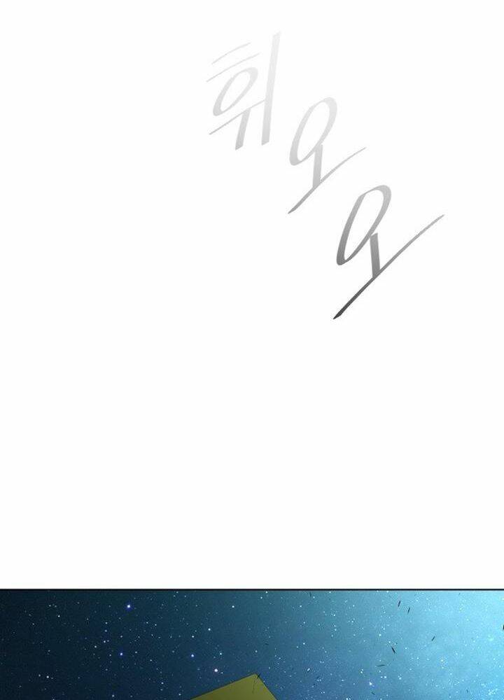 Kĩ Nguyên Của Anh Hùng Chap 115 - Next Chap 116