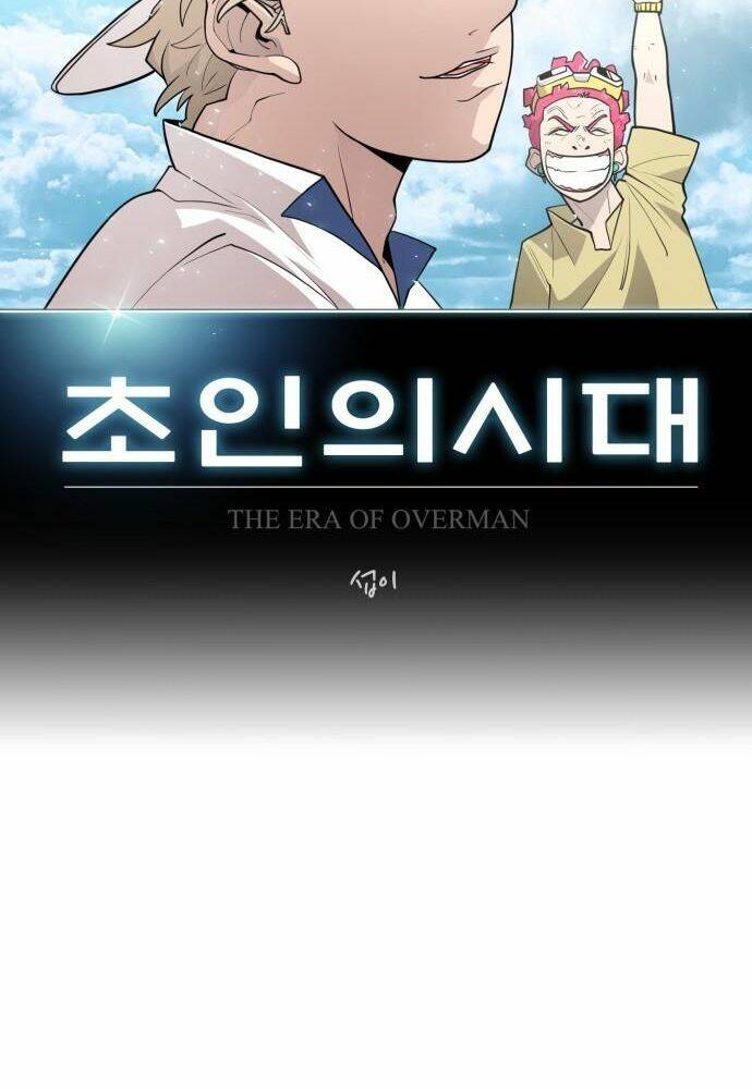 Kĩ Nguyên Của Anh Hùng Chap 117 - Next Chap 118