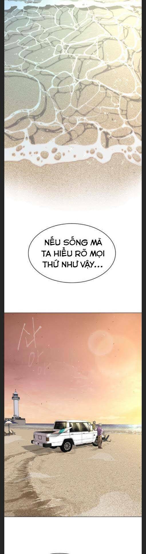 Kĩ Nguyên Của Anh Hùng Chap 119 - Next Chap 120
