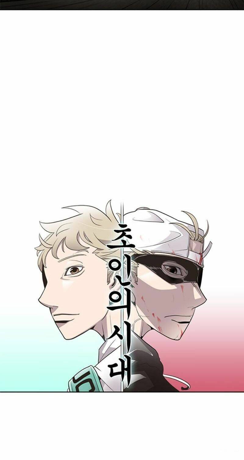 Kĩ Nguyên Của Anh Hùng Chap 12 - Next Chap 13