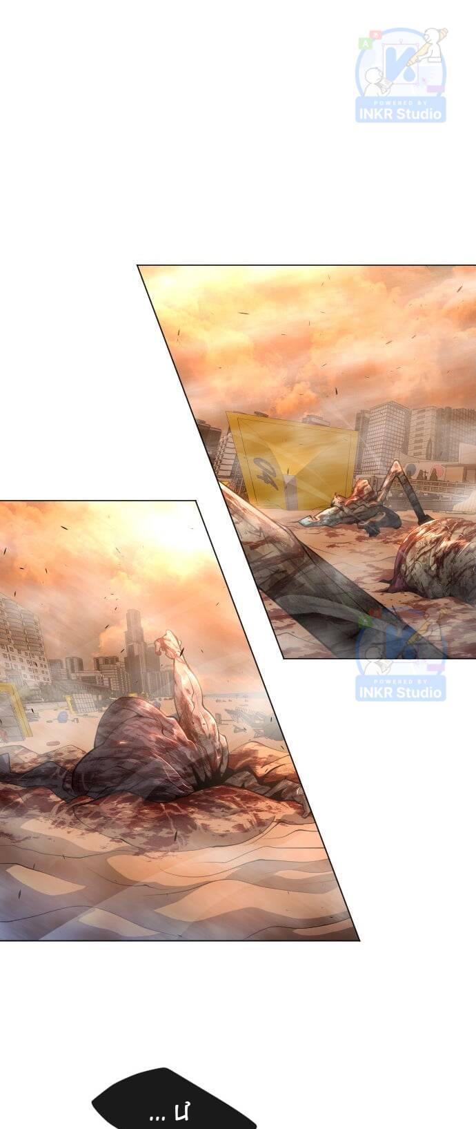 Kĩ Nguyên Của Anh Hùng Chap 131 - Next Chap 132