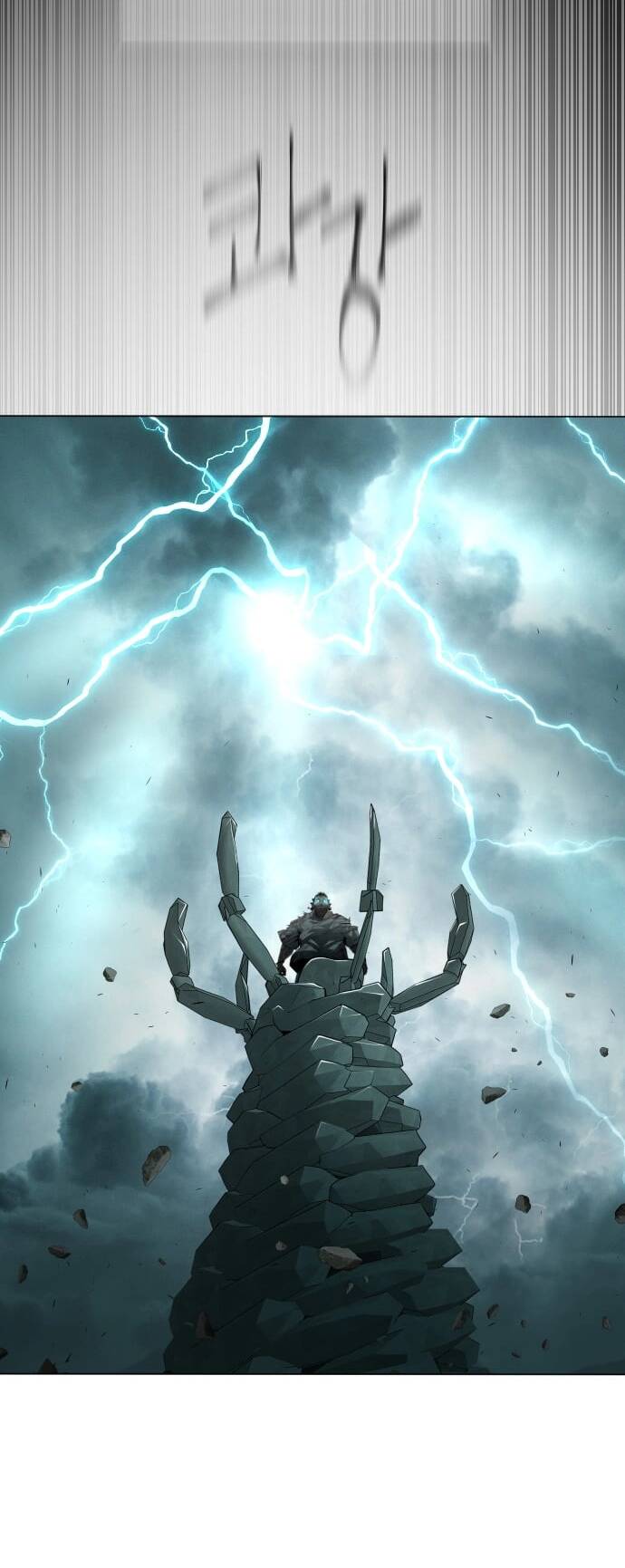 Kĩ Nguyên Của Anh Hùng Chap 132 - Next Chap 133