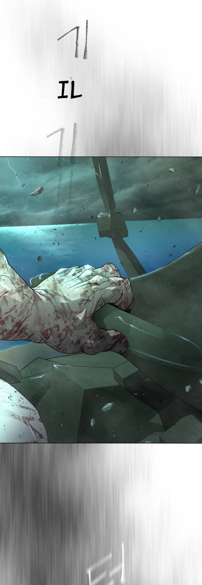 Kĩ Nguyên Của Anh Hùng Chap 132 - Next Chap 133