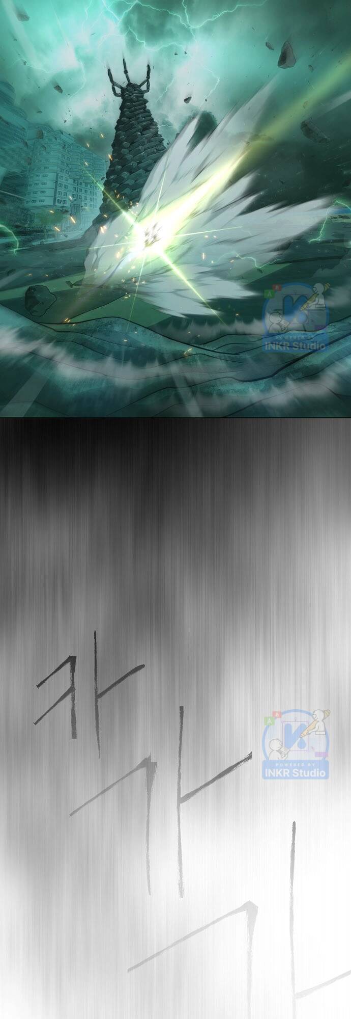 Kĩ Nguyên Của Anh Hùng Chap 133 - Next Chap 134