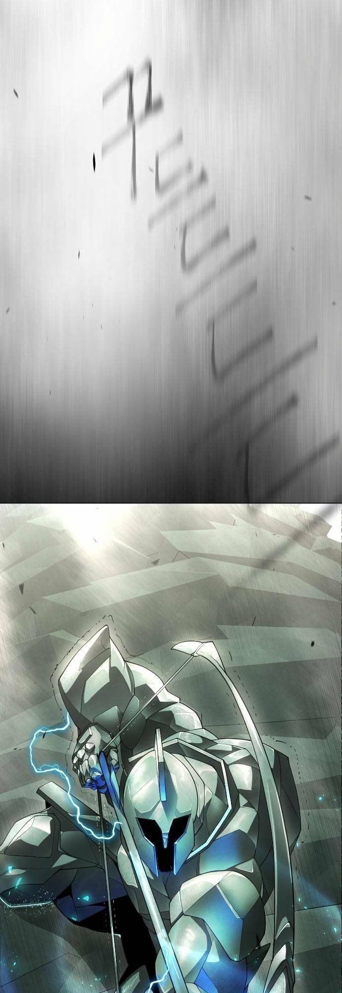 Kĩ Nguyên Của Anh Hùng Chap 137 - Next Chap 138