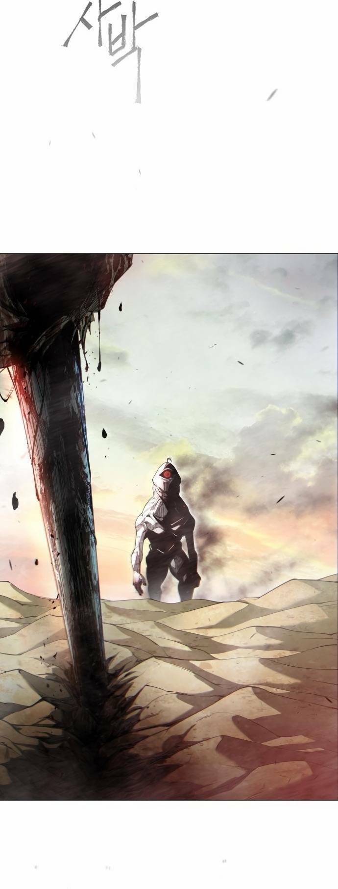 Kĩ Nguyên Của Anh Hùng Chap 137 - Next Chap 138