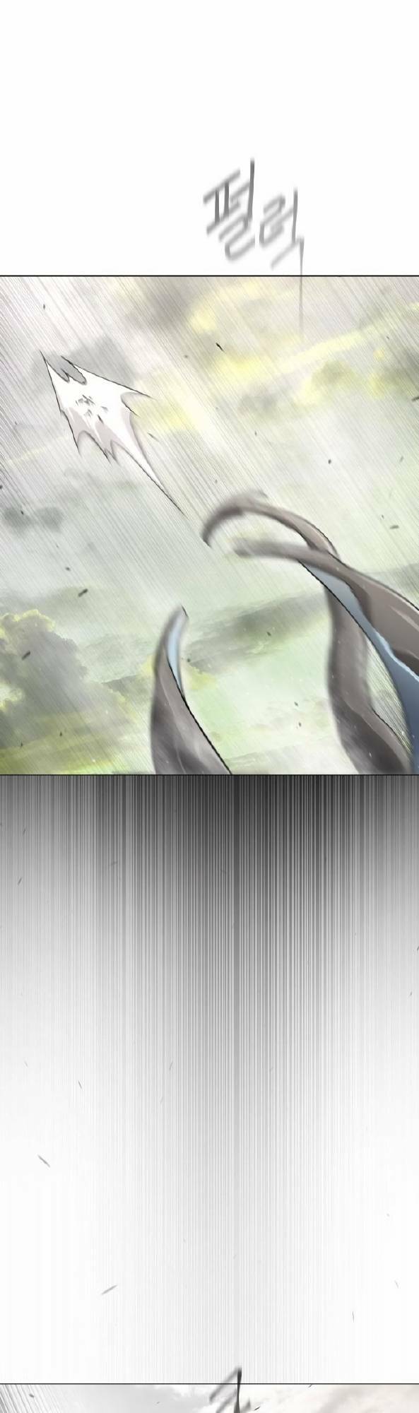 Kĩ Nguyên Của Anh Hùng Chap 138 - Next Chap 139