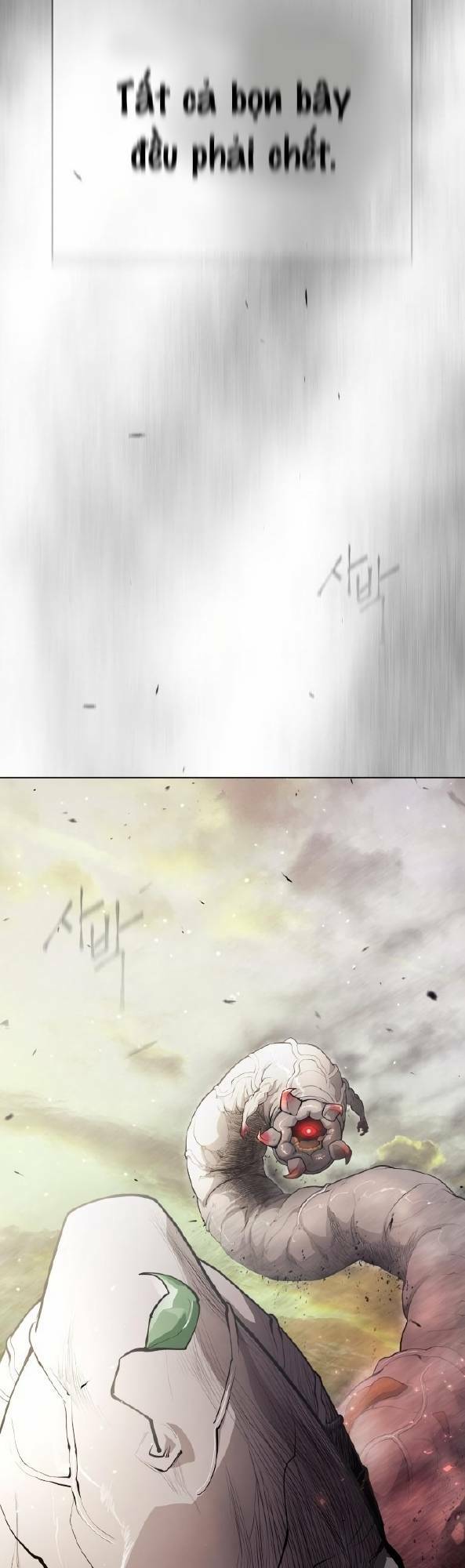 Kĩ Nguyên Của Anh Hùng Chap 138 - Next Chap 139