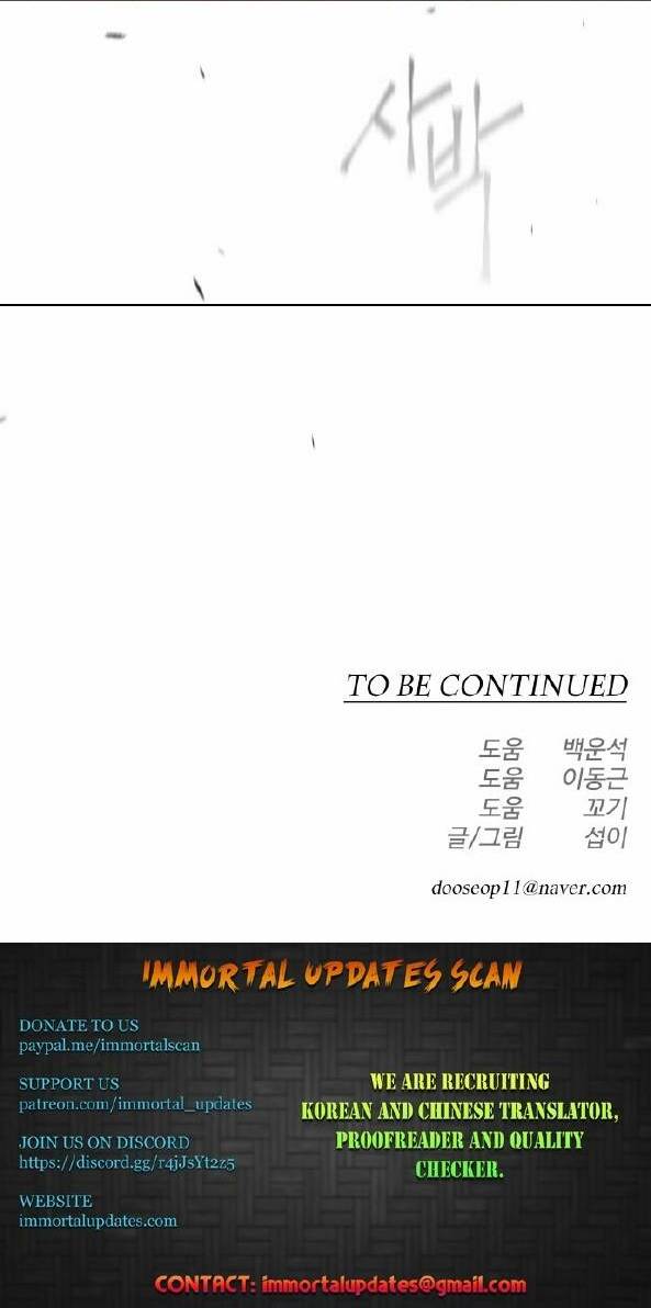 Kĩ Nguyên Của Anh Hùng Chap 138 - Next Chap 139