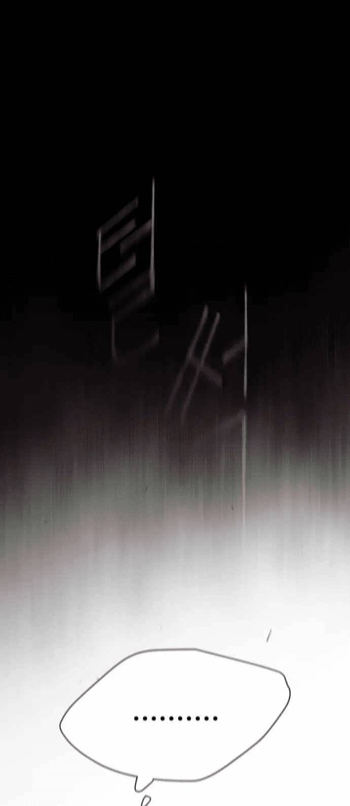 Kĩ Nguyên Của Anh Hùng Chap 139 - Next Chap 140